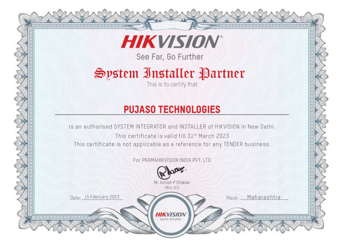Hikvision Authorization Certificate 